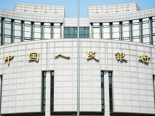 ⭐哪里卖
Tiktok欧区老号
哪里买支持视频验号